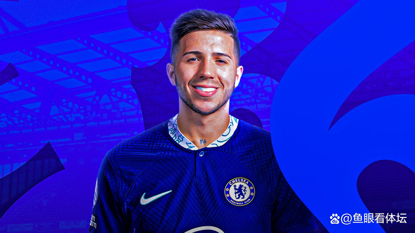 切尔西重金引援安帕杜，助力英超争冠劲旅