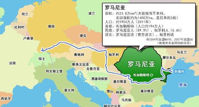 保加利亚队遗憾输给摩尔多瓦欧预赛背水一战的简单介绍 保加利亚队遗憾输给摩尔多瓦欧预赛背水一战的简单介绍