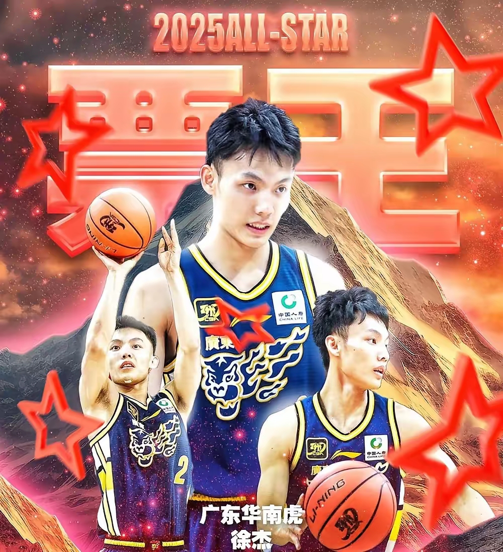 包含辽宁队致力捍卫冠军荣誉，保持连胜势头的词条