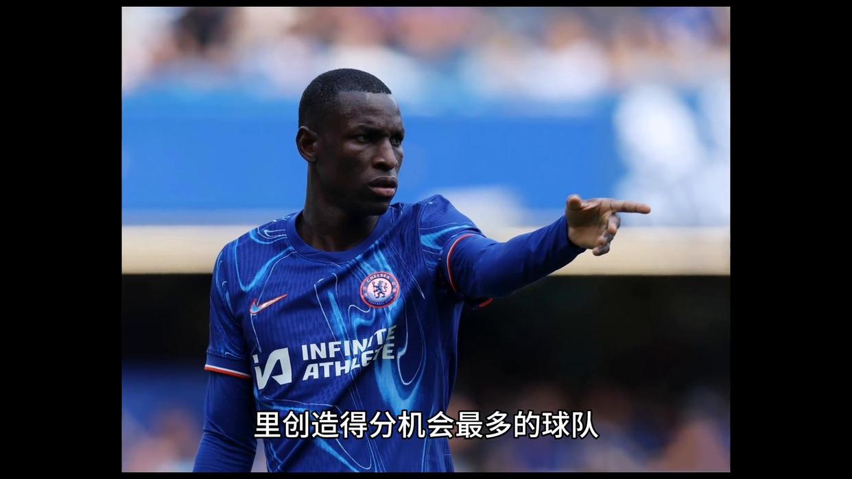 切尔西力挽狂澜,艰难逆转成功摘下胜利果实的简单介绍 切尔西力挽狂澜,艰难逆转成功摘下胜利果实的简单介绍