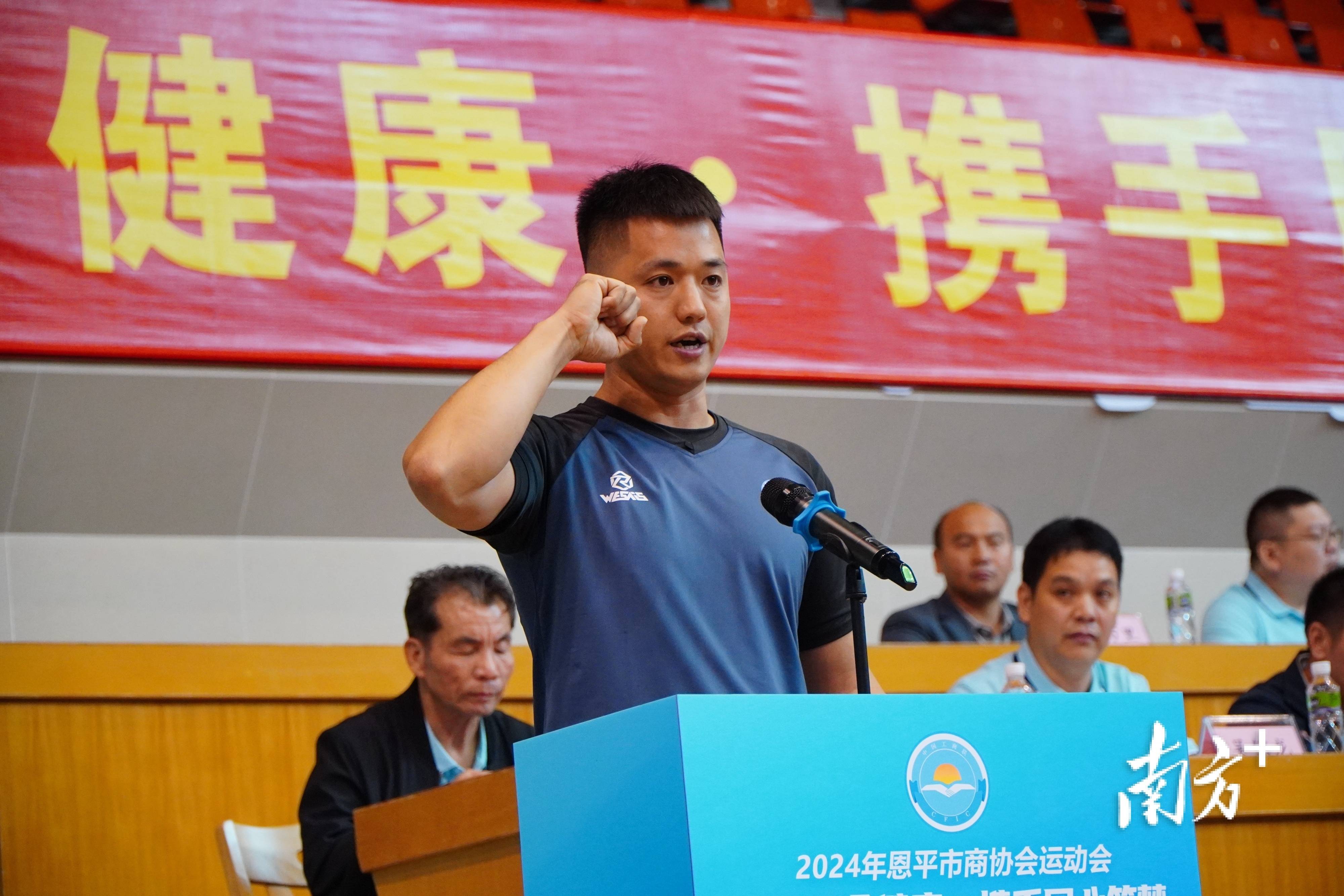 包含精气神十足!选手们逐梦前行,奋勇拼搏的词条 包含精气神十足!选手们逐梦前行,奋勇拼搏的词条