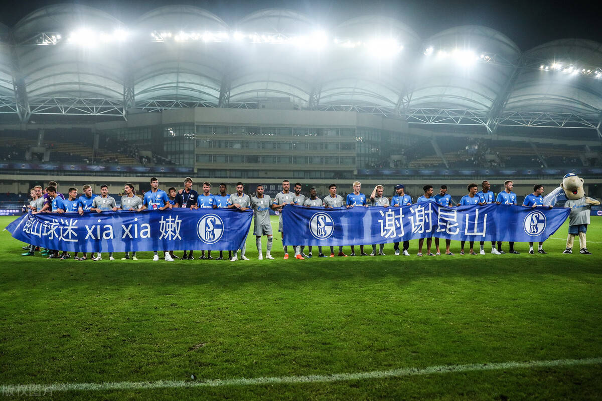 包含恒大客场告捷，憾负江苏苏宁的词条