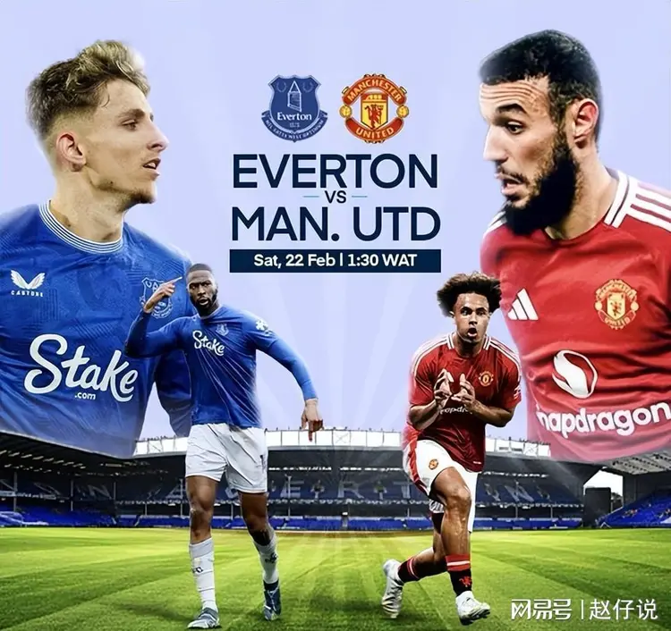 埃弗顿客场憾负南安普敦，遭遇三轮不胜的简单介绍