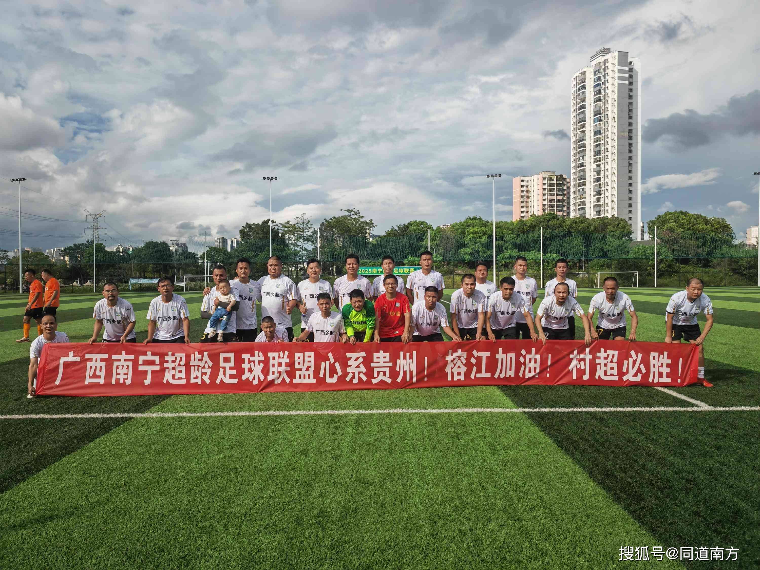 谁将成为国内足球联赛中的亮点？敬请期待！的简单介绍