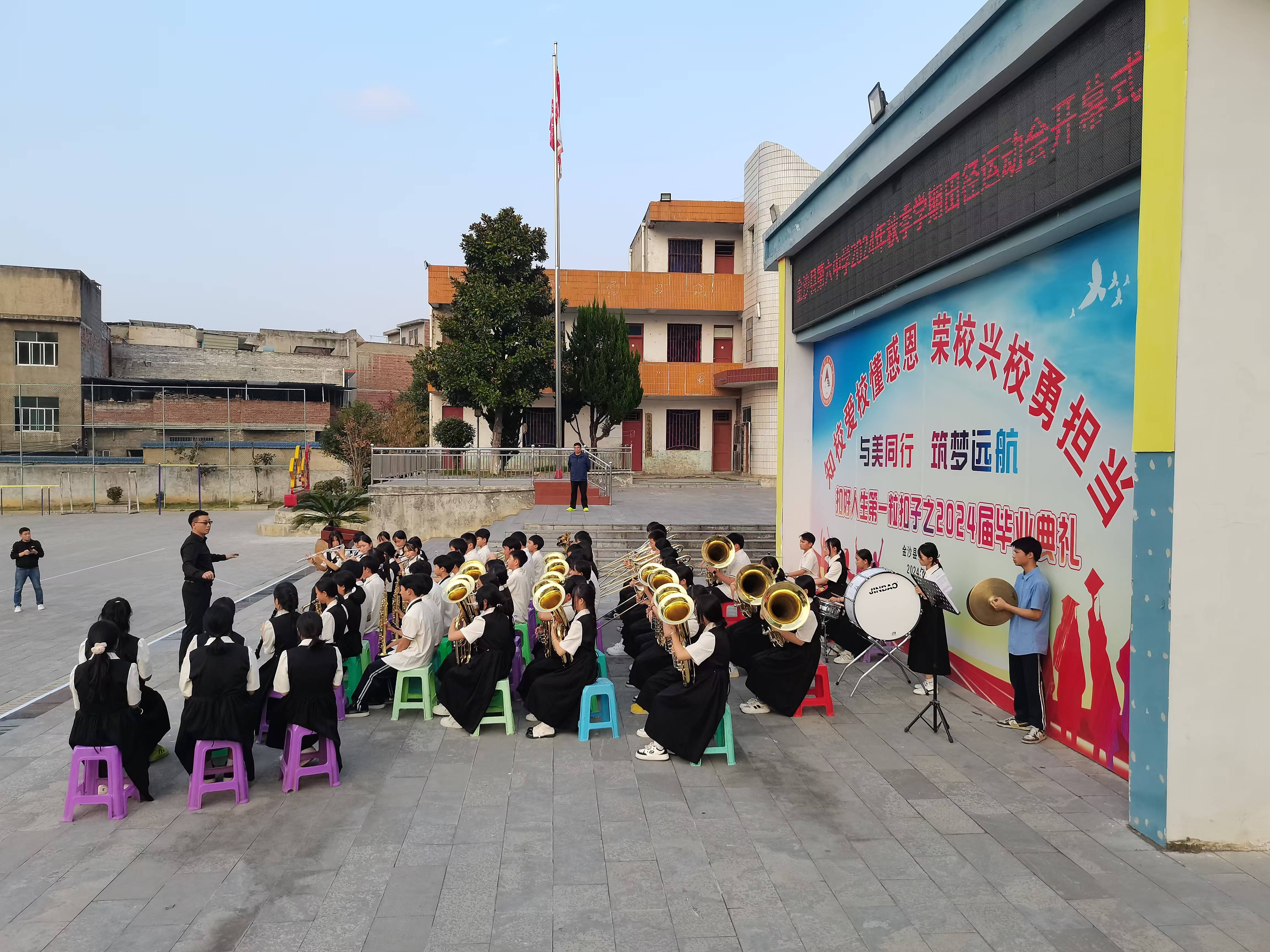 激情澎湃，青春焕发蓬勃向前的简单介绍