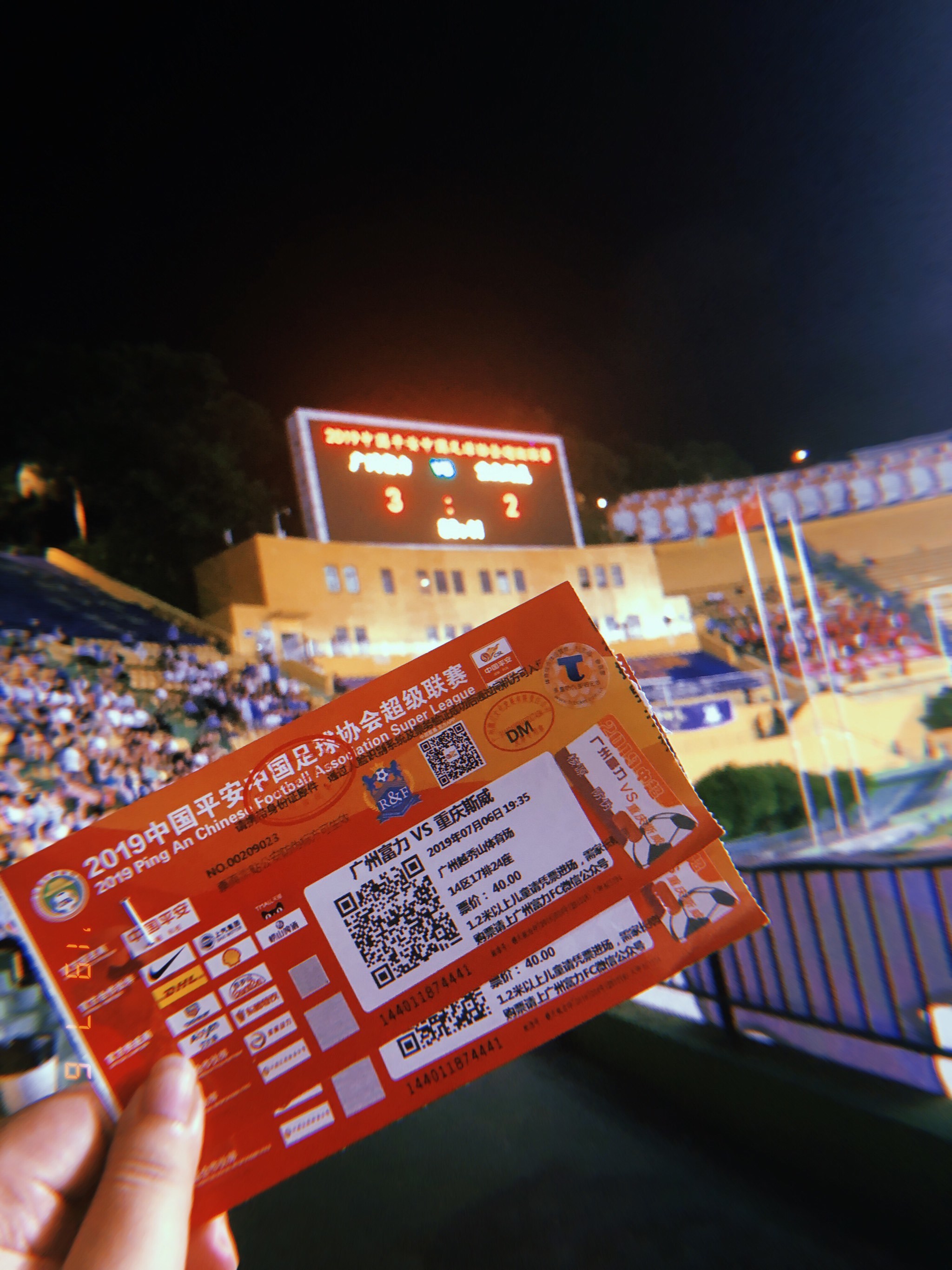 关于重庆斯威客场抢分，提升士气的信息