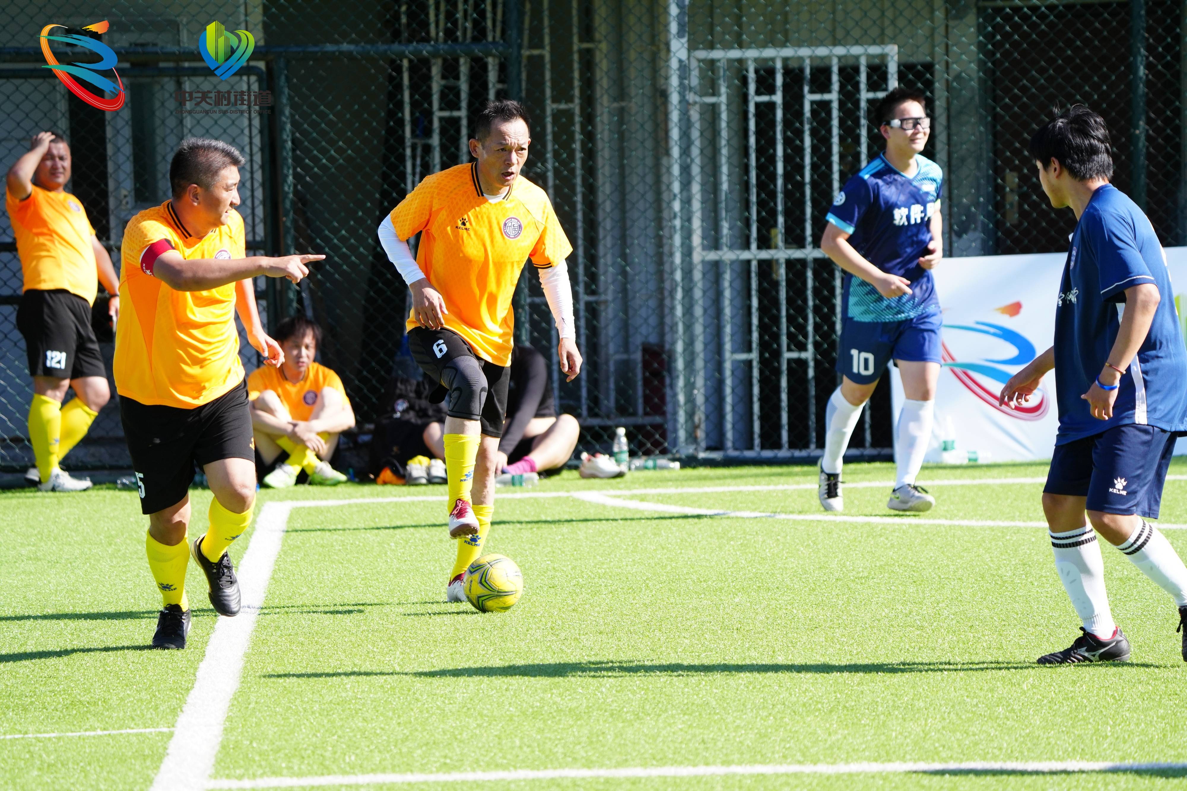 关于足球比赛紧张刺激，球队实力愈发较量的信息