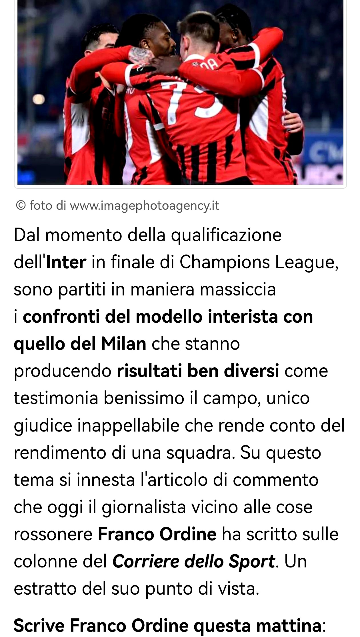 欧冠重磅对决：AC米兰迎战杜兰特，赛后采访的简单介绍