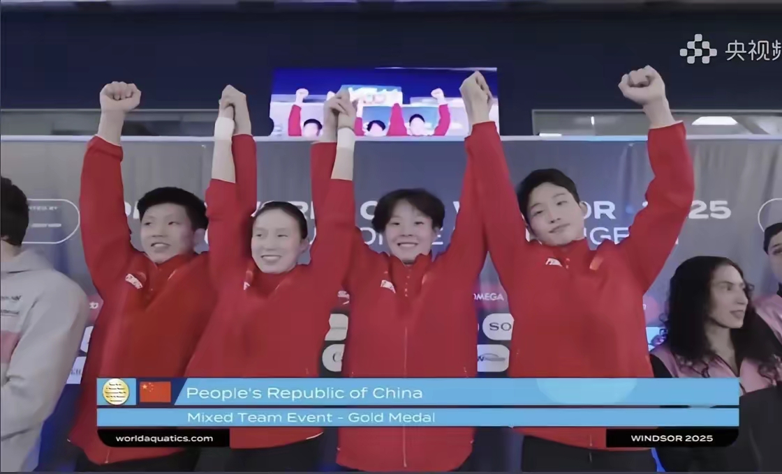 年轻选手冲击金牌,实力惊艳世界的简单介绍 年轻选手冲击金牌,实力惊艳世界的简单介绍