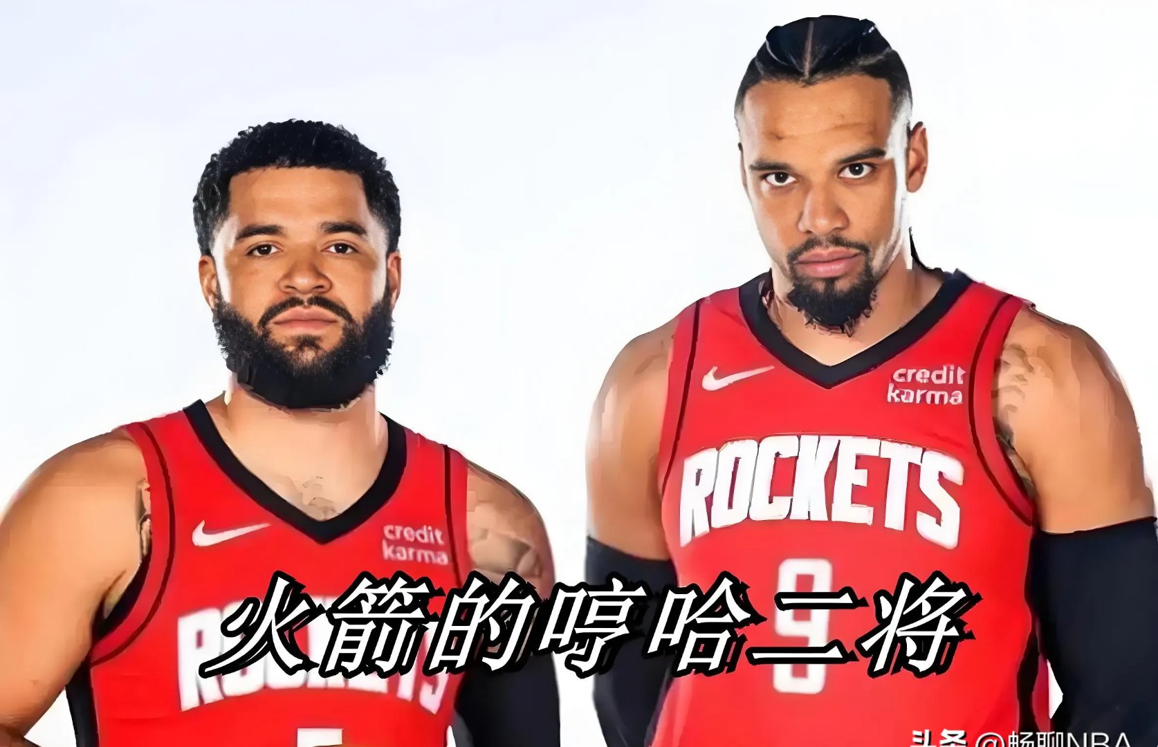 紧张对决：沃尔夫斯堡挑战热火火箭队的简单介绍