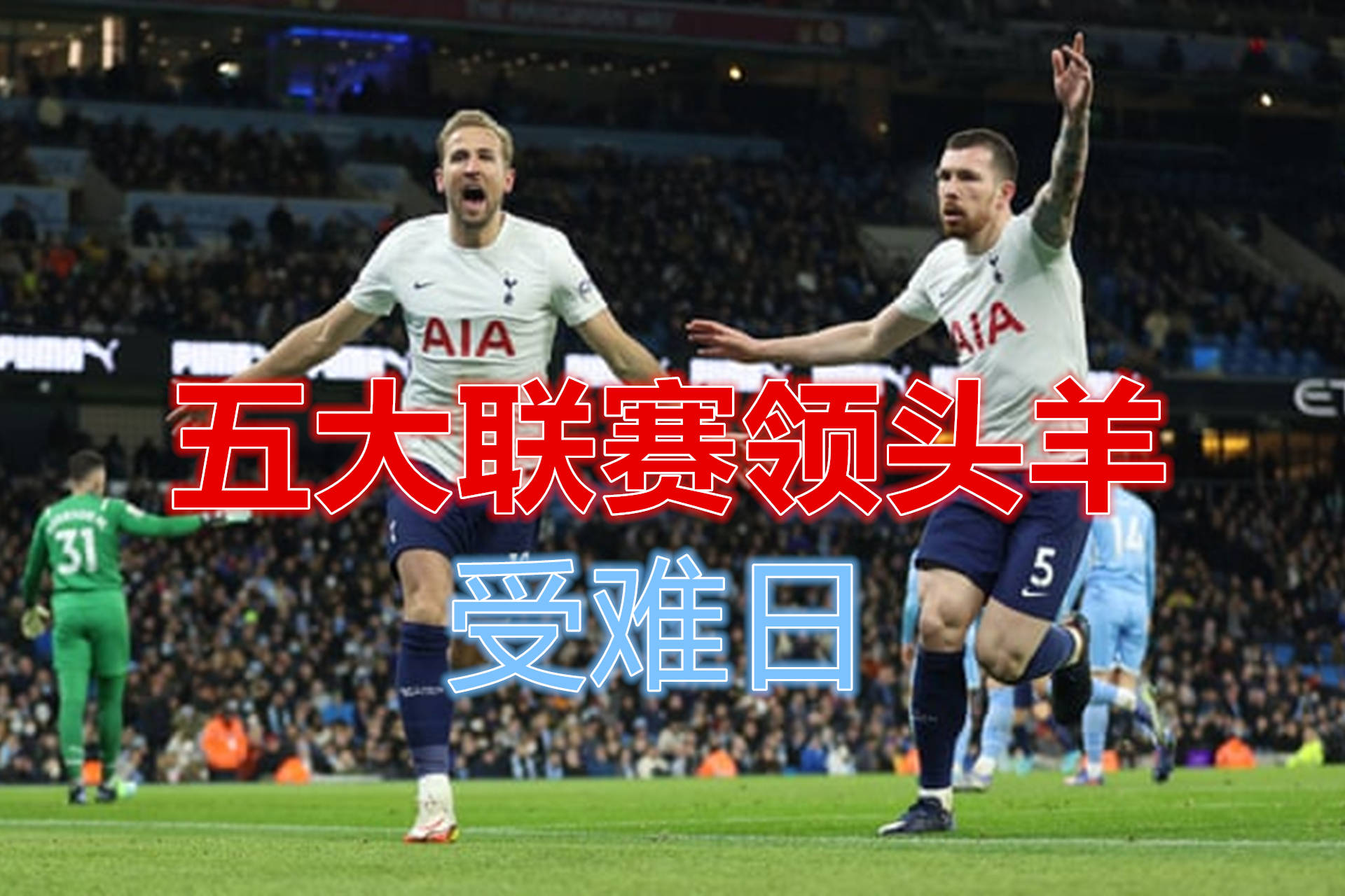 包含雷恩法甲前行,积极追赶领头羊的词条 包含雷恩法甲前行,积极追赶领头羊的词条