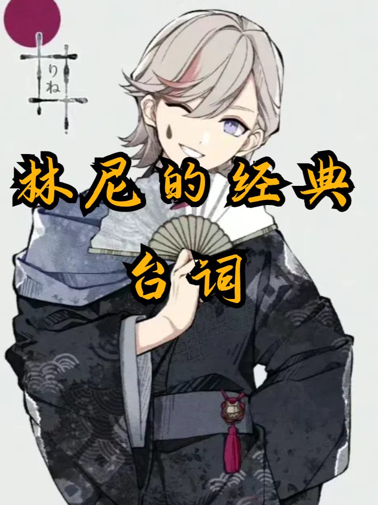 一场经典之战！Dota2点燃球迷热情的简单介绍