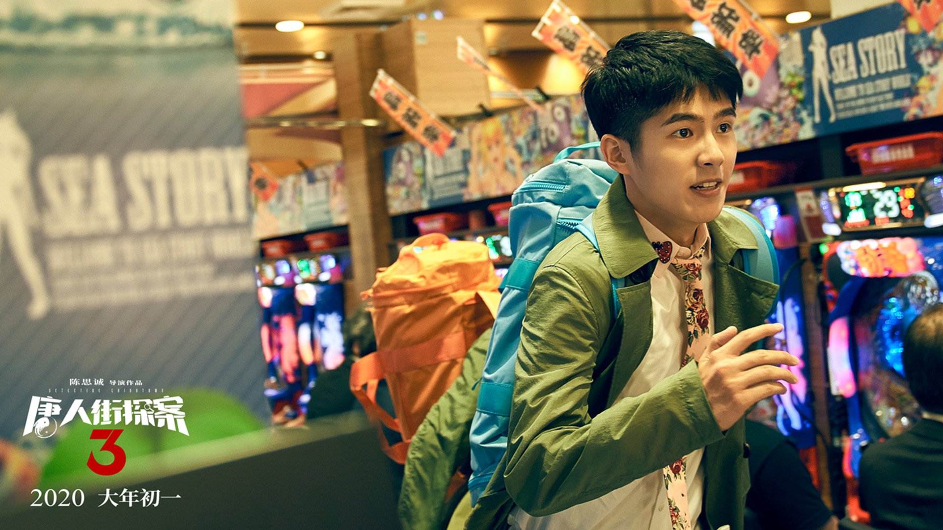 魔术生死战绝境逢胜，莫兰特化身关键先生刺破辽宁不败金身