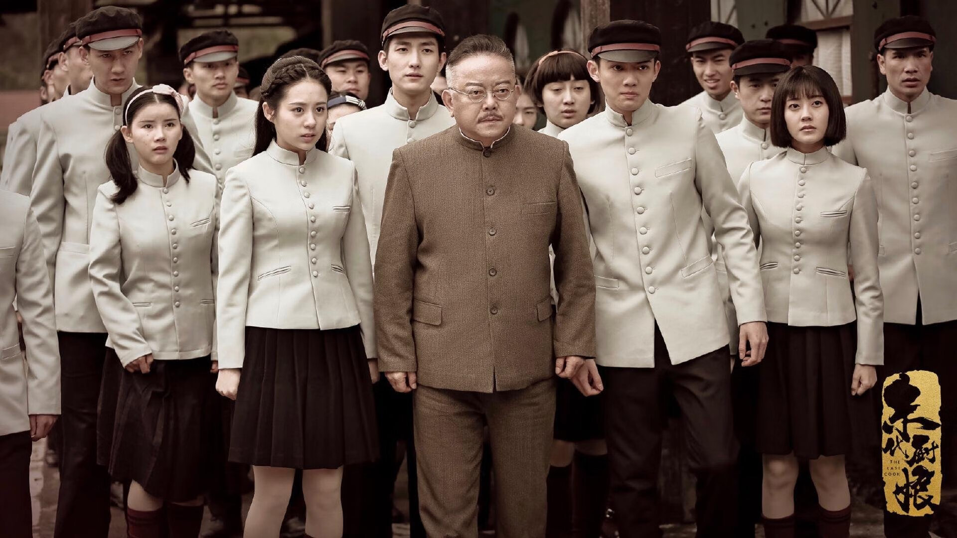 卡塞米罗一锤定音!世界排名生死夜巨星闪耀