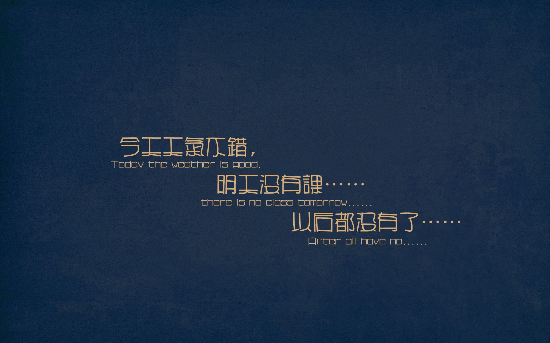 巴西狂胜韩国,基耶萨闪耀全场