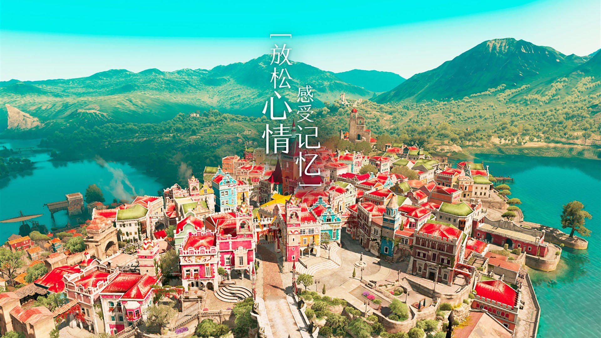 热那亚之夜，升班马马里爆冷击溃AC米兰，楚阿梅尼完成职业生涯里程碑